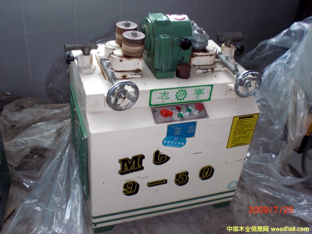 �c���鿴MC9-50 �A���C�Ŵ�DƬ