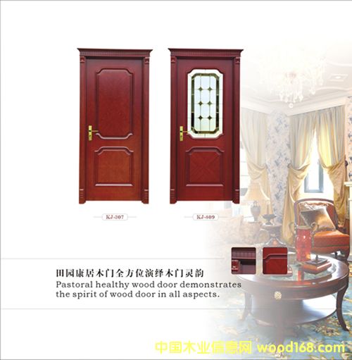 ��ľ��(f��)�Ͽ����T��Ԕ����B