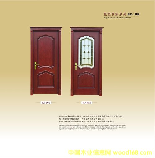 ��ľ��(f��)���T���xȡ��(y��u)�|(zh��)ľ�ĵ�Ԕ����B