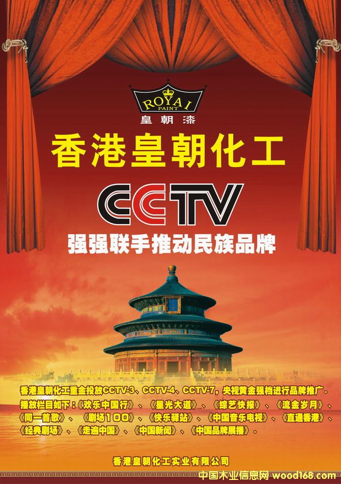 �c(di��n)���鿴�ʳ���Ŵ�DƬ