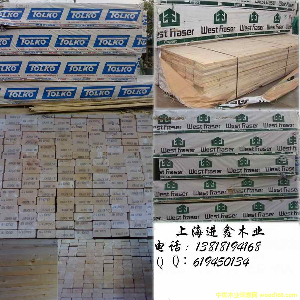 �c(di��n)���鿴SPF��ľ��ķŴ�DƬ