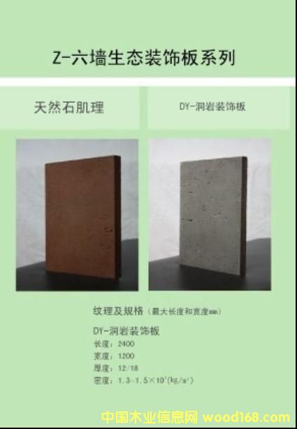 �c���鿴���B��(��ʯϵ�У��Ŵ�DƬ