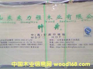 ���ܶȵذ���ģ���Ʒ��