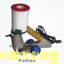 �c(di��n)���鿴�ք�(d��ng)ƴ�p�C(j��)�Ŵ�DƬ