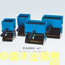 �c(di��n)���鿴�ք�(d��ng)Ϳ�z�C(j��)�Ŵ�DƬ