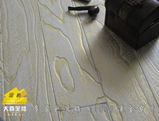 �c���鿴J106#����q�·Ŵ�DƬ