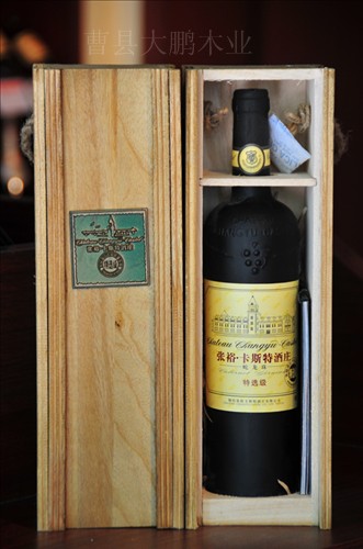 ��˹�ؾƺе�Ԕ����B