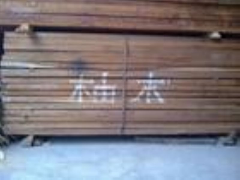 ������ľ����Ԕ����B