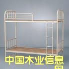 �c���鿴�Ϸ��F���Ŵ�DƬ