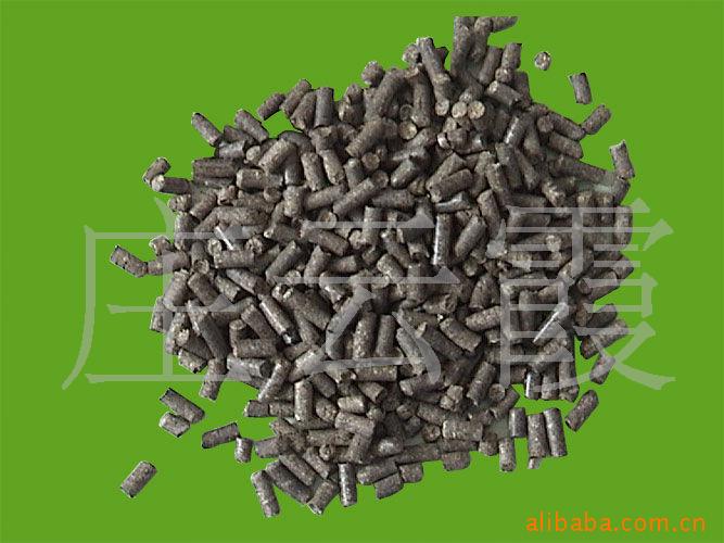 �c���鿴�����|�w��ȼ�ϷŴ�DƬ