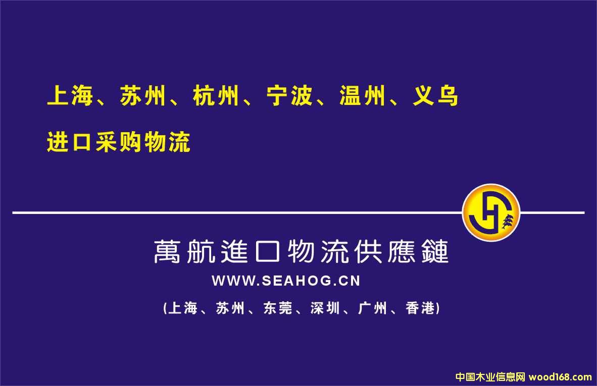 �c���鿴ľ���}���M�ڈ��P����/ľ���M���}���̙z����/�}��ľ�Ĉ��P�зŴ�DƬ