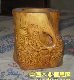 �S��񻨹PͲ��Ԕ����B