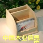 ľ�е�Ԕ����B