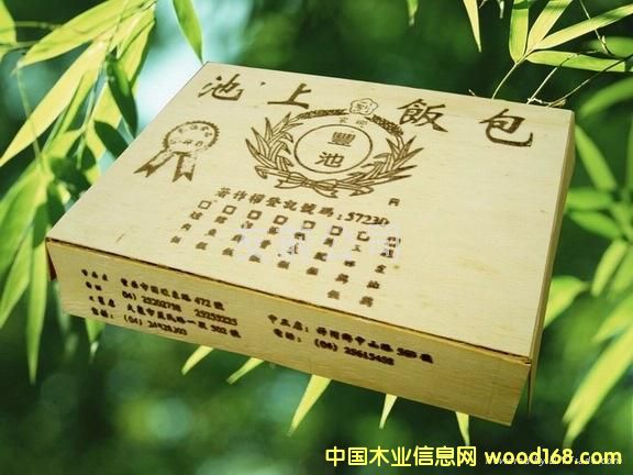 �c���鿴�㮔ľ�зŴ�DƬ