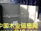 �c���鿴E101CN�Ŵ�DƬ
