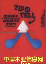 ���A���NTINPTELL