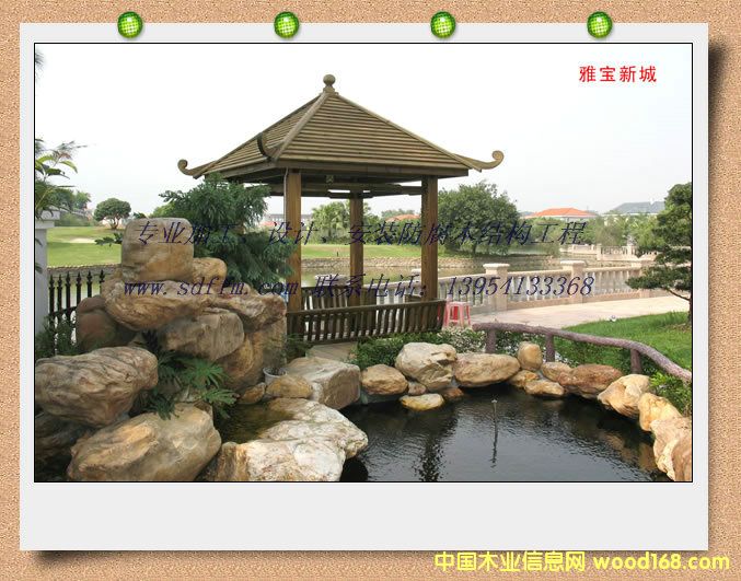 ��(j��)�ϛ�ͤ-���҈@����ľ�I(y��)