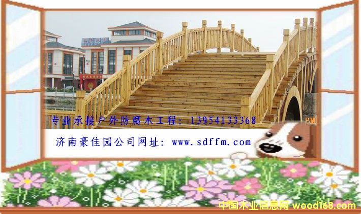 ����ľ��-���҈@����ľ�I��Ԕ����B