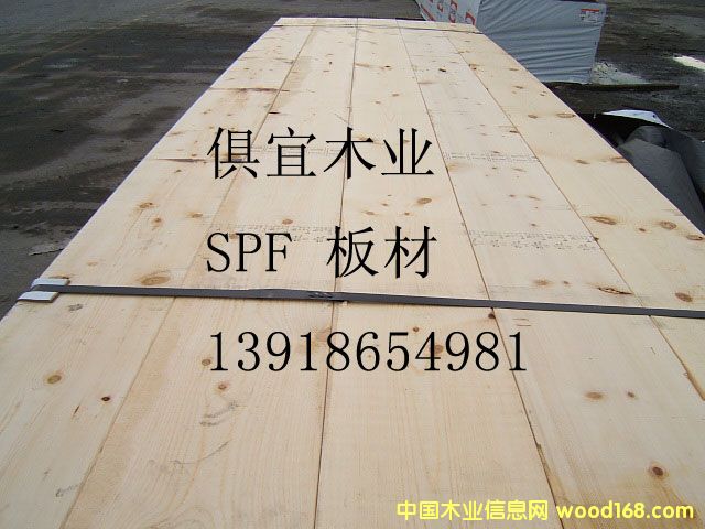 spf-�Cе����Ԕ����B