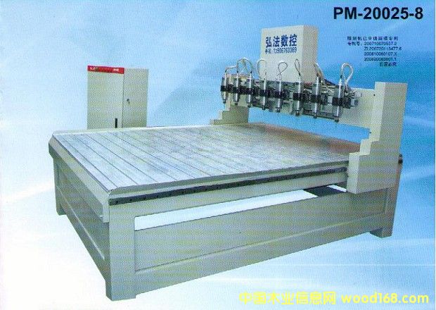 �_�ݮ��ε�̙C��Ԕ����B