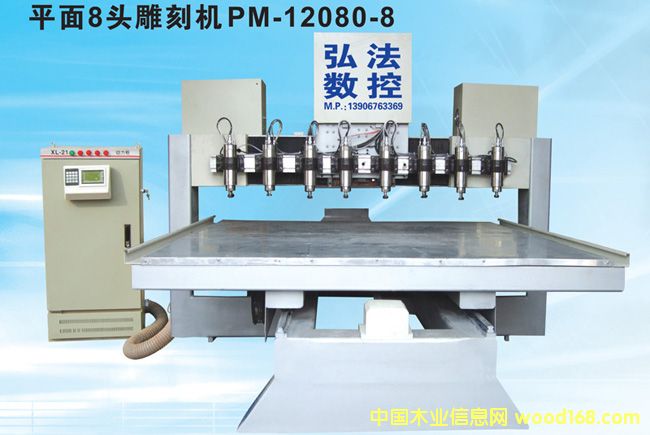 ���w��(sh��)�ص�̙C��Ԕ����B