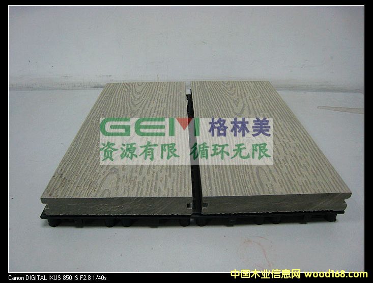 ���⌍�ĵذ��Ԕ��(x��)��B