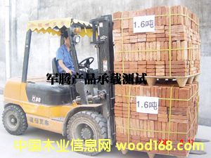 �c���鿴�бPح��Ѭ���бPح�h���бP�Ŵ�DƬ