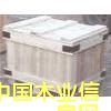 ľ�l���Ԕ����B