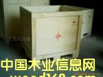 �������Ԕ����B