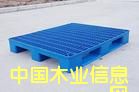 �����бP��Ԕ����B