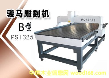 ľ����̙C��Ԕ����B