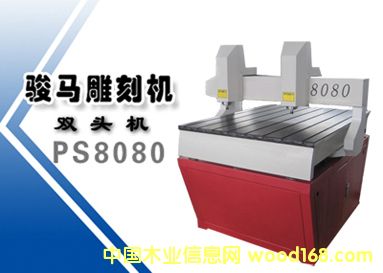 �����̙C��Ԕ����B