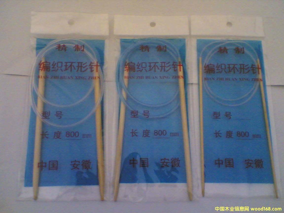 ���Q�������ƭh��ᘵ�Ԕ����B