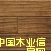 ���Ϙ�B-2��Ԕ����B