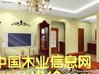 �c���鿴�����e�^�b�޷Ŵ�DƬ