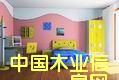 �c���鿴���ڄe���b�޷Ŵ�DƬ