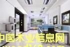�c���鿴 ���ڵ����b�޷Ŵ�DƬ