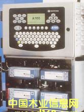 �����Z���a�C