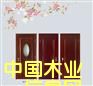 door����ľ�T�N�� ����혼�����ľ�I���޹�˾��Ԕ����B