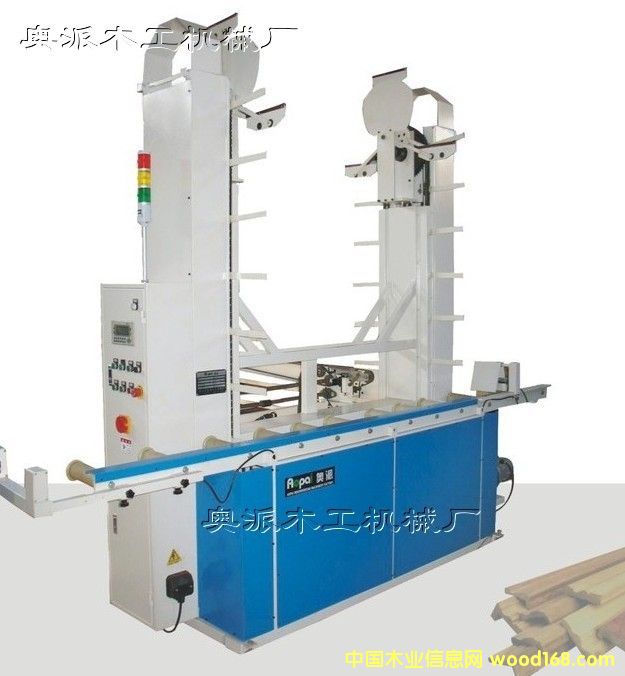 AP-ZSJ-180�;��lȫ�Ԅ�(d��ng)�ϼܙC(j��)