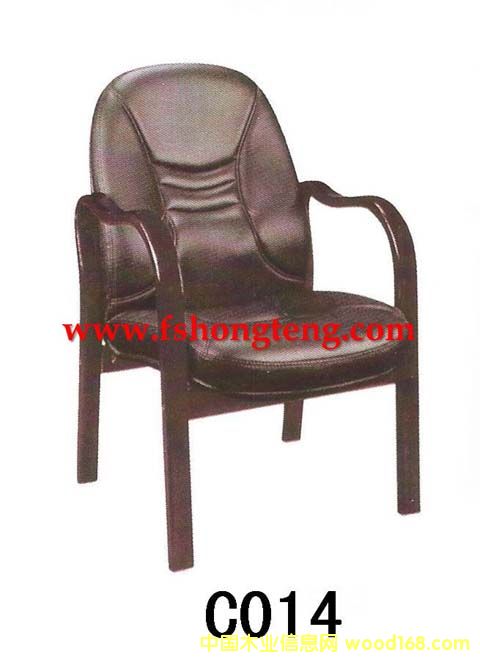 �V�|���h�Ε�����C014