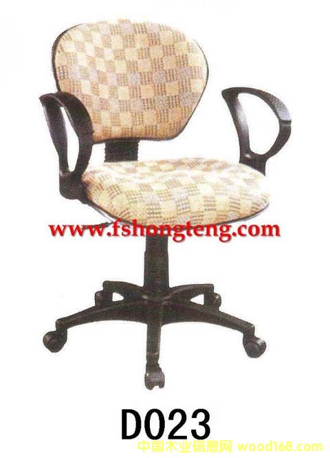 �V�|�T���D��D023