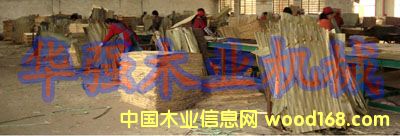 �z�ϰ�䁰�C�����F����Ԕ����B