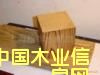 ����(y��ng)���N���|(zh��)�����̿��ľ��Ԕ��(x��)��B