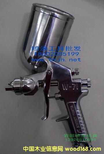 �aƷ���Q���ձ��r��W-71�քӿ՚⇊��