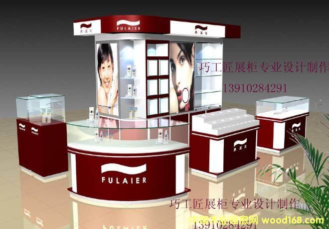 ���yƷչ��1