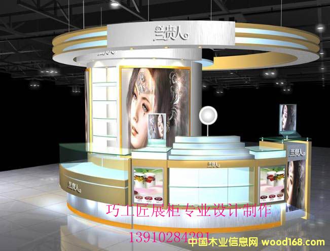 ���yƷչ��2