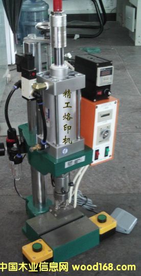 �_ʽ��ӠCӡ�C