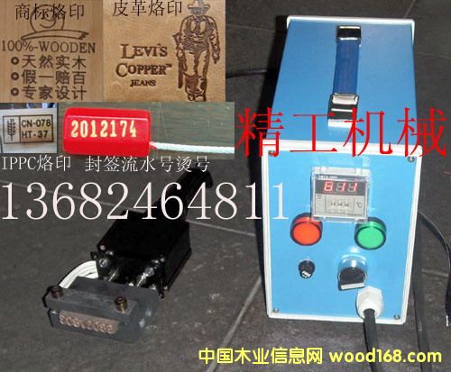 �๦����ӡ�C