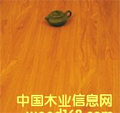 ����E1678 ����ľ��Ԕ����B